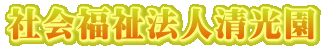 Љ@l